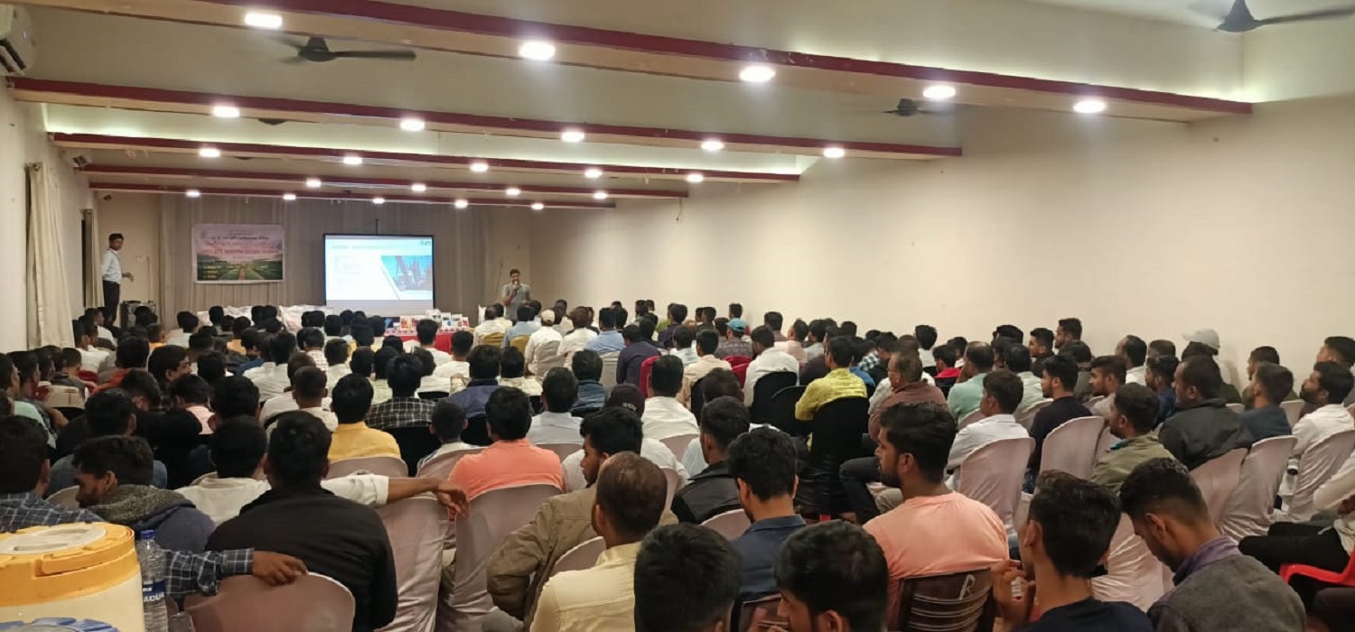 Farmers Meet organized by K.K.Wagh Agriculture College and ICL on 27th July, 2024.More than 300 farmers attended this Event