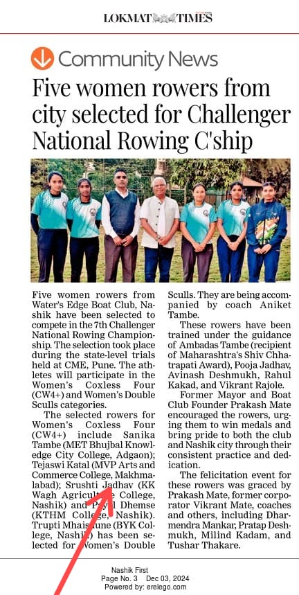 Our 3rd Year Student Ms. Srushti Jadhav got Selected for  7th Challenger National Rowing Championship 2024