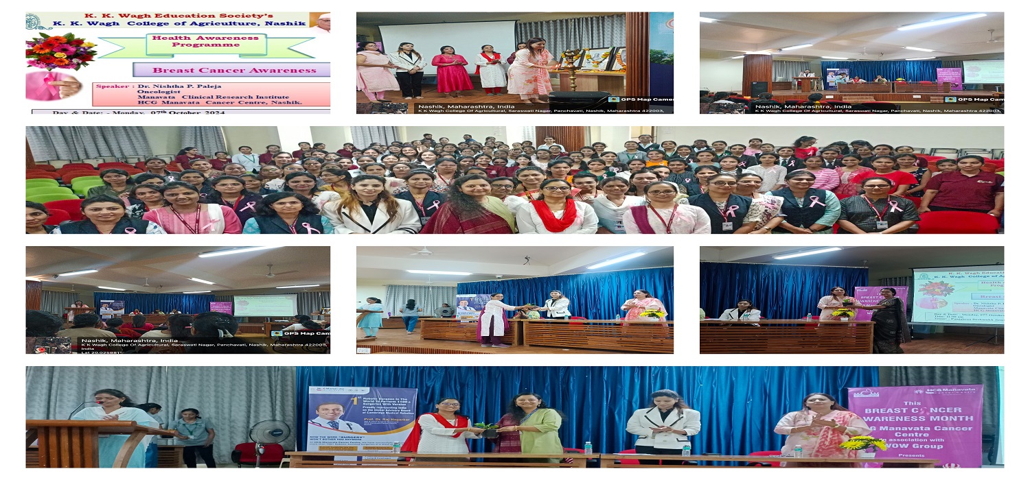 Health Awareness Programme was arranged at Dr.Punjabrao Deshmukh Hall on 7/10/2024