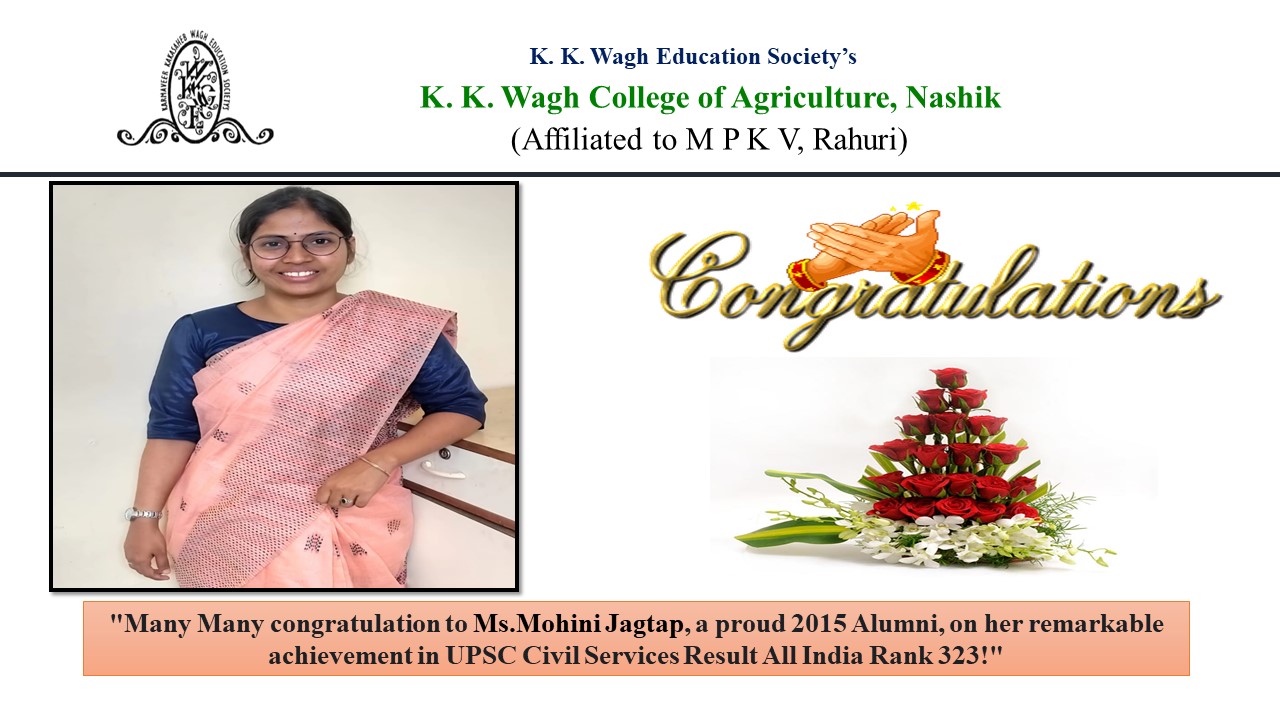 Remarkable Achievement in UPSC Exam